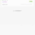 淘金娱乐 送10-棋牌论坛-棋牌策略-棋牌技巧网