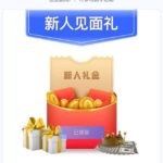 三亿体育 注册送10-棋牌论坛-棋牌策略-棋牌技巧网