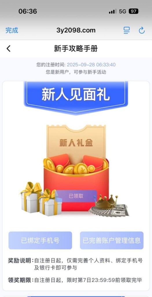 三亿体育 注册送10-棋牌论坛-棋牌策略-棋牌技巧网