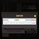 澳门银河879   送10-棋牌论坛-棋牌策略-棋牌技巧网