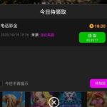 银河59 回访彩金-棋牌论坛-棋牌策略-棋牌技巧网