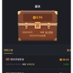 九鼎娱乐 回访彩金-棋牌论坛-棋牌策略-棋牌技巧网