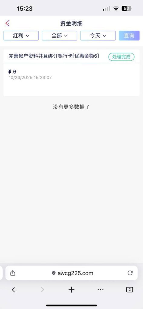 万象城 送6-棋牌论坛-棋牌策略-棋牌技巧网