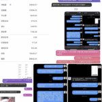 问鼎娱乐 黑平台-棋牌论坛-棋牌策略-棋牌技巧网