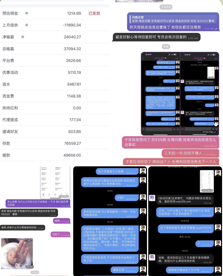 问鼎娱乐 黑平台-棋牌论坛-棋牌策略-棋牌技巧网