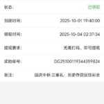 必赢亚洲 回馈彩金-棋牌论坛-棋牌策略-棋牌技巧网