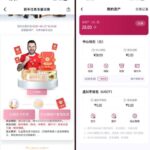 凤凰体育 注册送彩金28-棋牌论坛-棋牌策略-棋牌技巧网