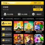 金沙娱乐场 注册送-棋牌论坛-棋牌策略-棋牌技巧网