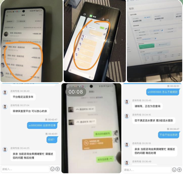 黑平台  速冠体育-棋牌论坛-棋牌策略-棋牌技巧网