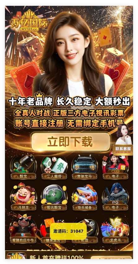 万亿国际  注册送8-棋牌论坛-棋牌策略-棋牌技巧网