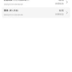 金沙娱乐场送8-棋牌论坛-棋牌策略-棋牌技巧网