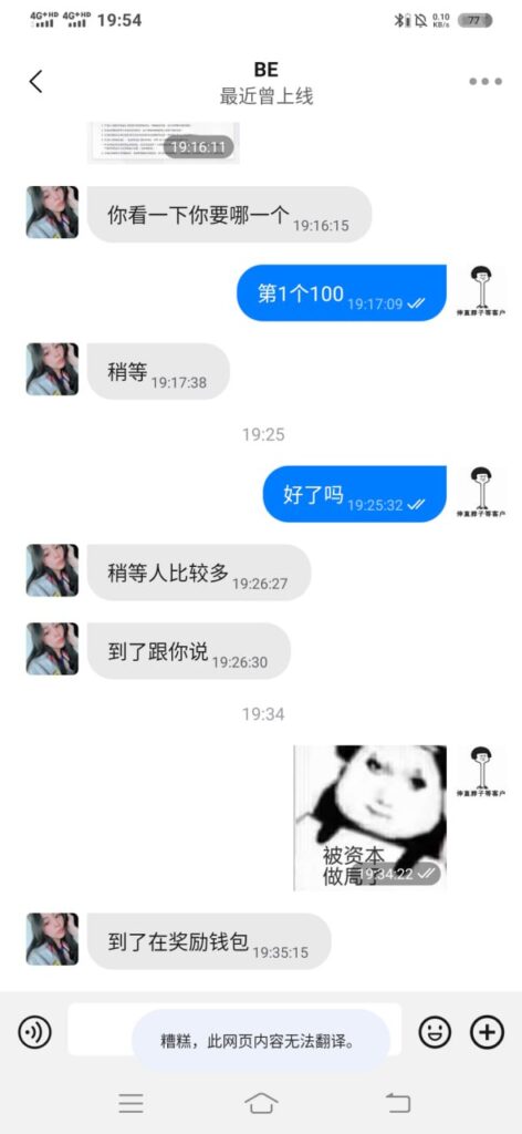 黄金甲 碰瓷特邀送100-棋牌论坛-棋牌策略-棋牌技巧网