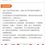 澳门太阳城 注册签到彩金-棋牌论坛-棋牌策略-棋牌技巧网