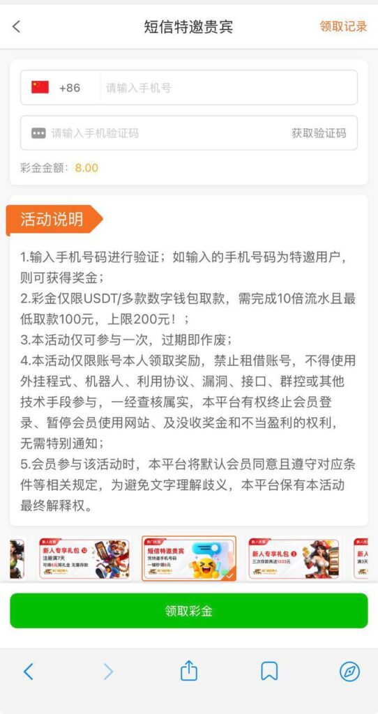 澳门太阳城  注册签到彩金-棋牌论坛-棋牌策略-棋牌技巧网