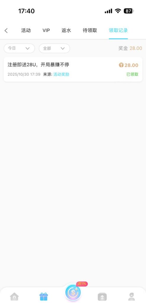 7T娱乐城 送28u-棋牌论坛-棋牌策略-棋牌技巧网