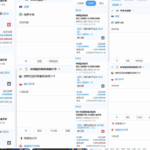 网友曝光 home体育-棋牌论坛-棋牌策略-棋牌技巧网