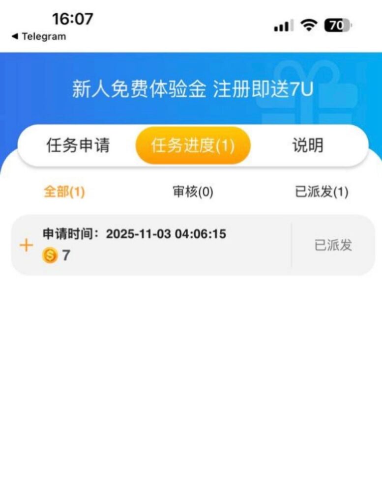 银河137U版-注册自助送7u-棋牌论坛-棋牌策略-棋牌技巧网