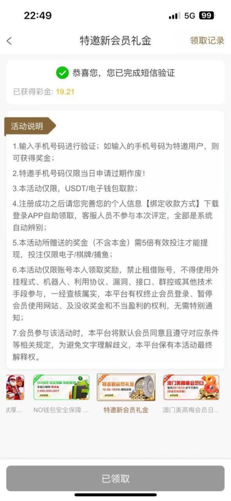 澳门美高梅188 自助验证-棋牌论坛-棋牌策略-棋牌技巧网