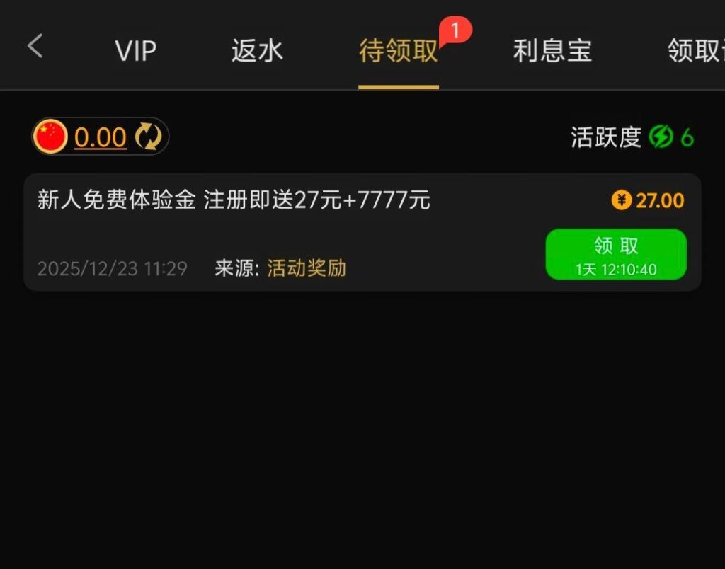 传奇5007  注册送27-棋牌论坛-棋牌策略-棋牌技巧网