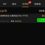 传奇5007  注册送27-棋牌论坛-棋牌策略-棋牌技巧网