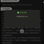 澳门银河3016 自助验证-棋牌论坛-棋牌策略-棋牌技巧网