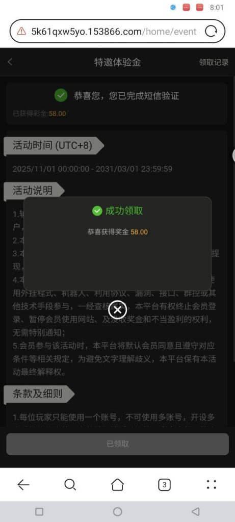 澳门银河3016 自助验证-棋牌论坛-棋牌策略-棋牌技巧网