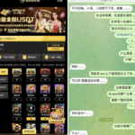 铂莱娱乐城 黑平台-棋牌论坛-棋牌策略-棋牌技巧网