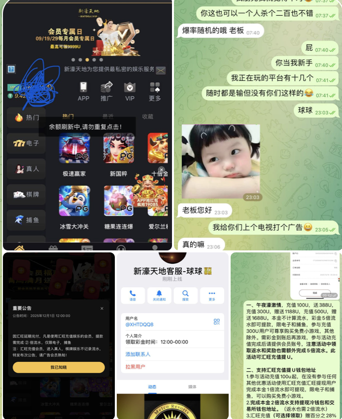 新豪天地 黑平台-棋牌论坛-棋牌策略-棋牌技巧网