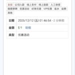 永利娱乐城 送9-棋牌论坛-棋牌策略-棋牌技巧网