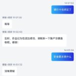 nba体育  电话38彩金-棋牌论坛-棋牌策略-棋牌技巧网