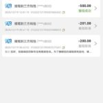 皇冠集团 自助验证-棋牌论坛-棋牌策略-棋牌技巧网