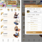 澳门新葡京 黑平台-棋牌论坛-棋牌策略-棋牌技巧网