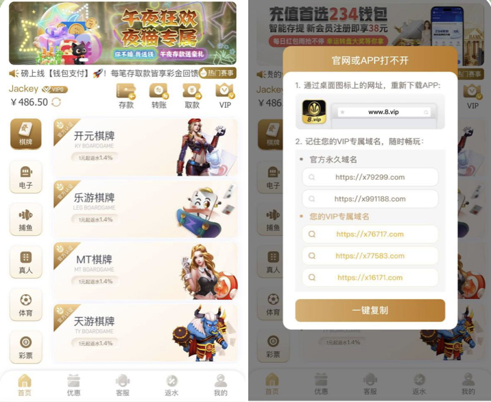 澳门新葡京 黑平台-棋牌论坛-棋牌策略-棋牌技巧网