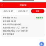 世纪彩票  回归58彩金-棋牌论坛-棋牌策略-棋牌技巧网