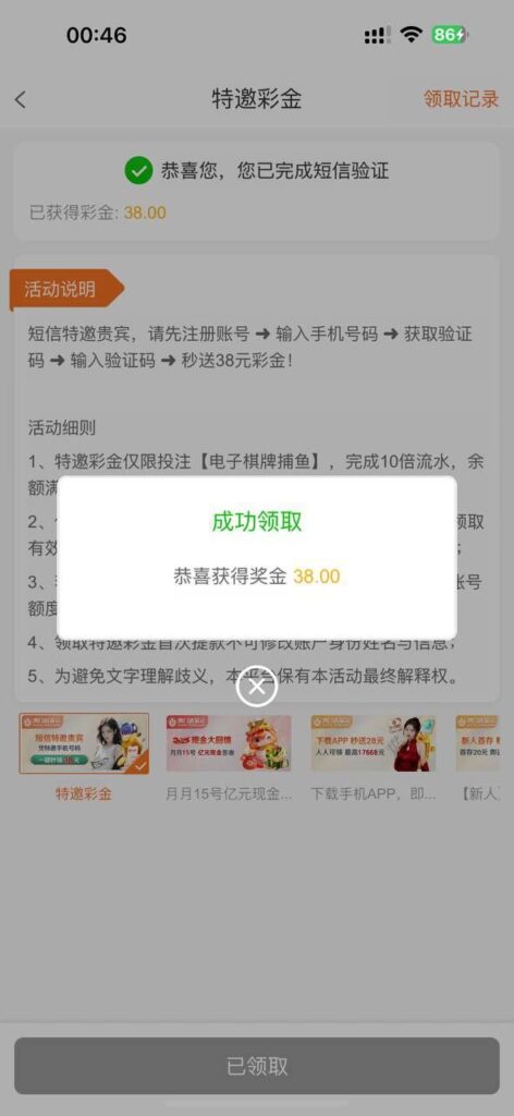 澳门新普京7668送38-棋牌论坛-棋牌策略-棋牌技巧网