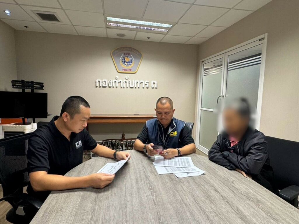 泰国 63 岁女子牵头虚假金店 FB 骗局，4 名中国头目落网-棋牌论坛-棋牌策略-棋牌技巧网