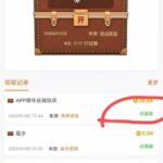 葡京7668  跨年夜彩金-棋牌论坛-棋牌策略-棋牌技巧网