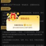 澳门美高梅51 送18-棋牌论坛-棋牌策略-棋牌技巧网