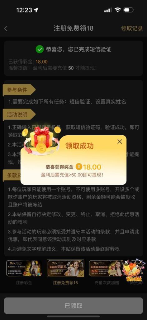 澳门美高梅51 送18-棋牌论坛-棋牌策略-棋牌技巧网