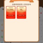 银河娱乐 送18-棋牌论坛-棋牌策略-棋牌技巧网