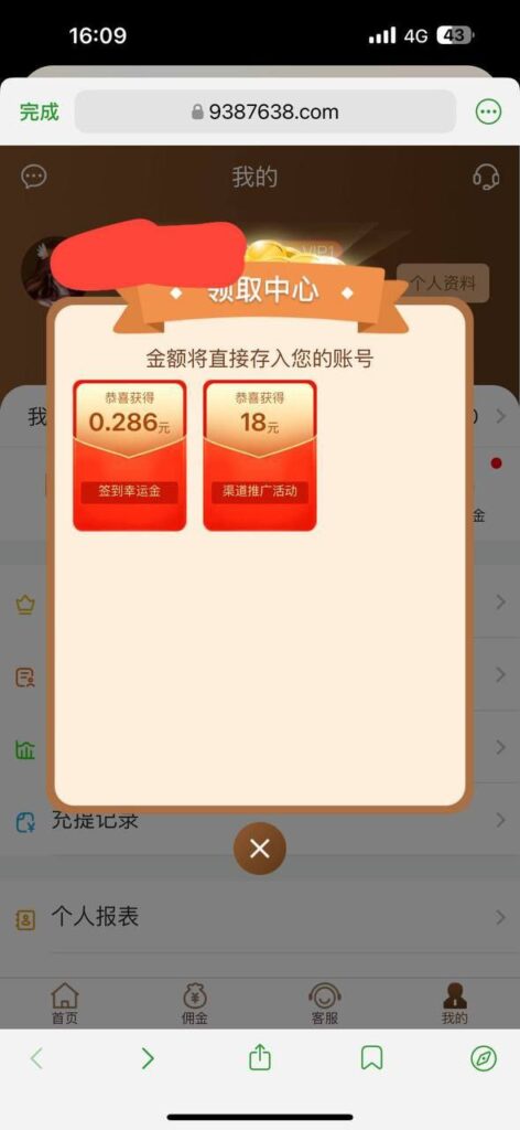 银河娱乐 送18-棋牌论坛-棋牌策略-棋牌技巧网