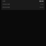 澳门新葡京111 送28-棋牌论坛-棋牌策略-棋牌技巧网