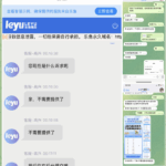 黑钱平台避雷 乐鱼体育-棋牌论坛-棋牌策略-棋牌技巧网