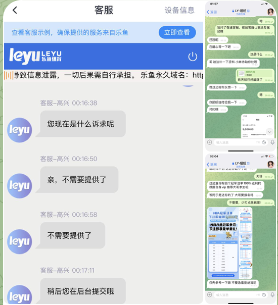 黑钱平台避雷 乐鱼体育-棋牌论坛-棋牌策略-棋牌技巧网