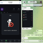 曝光AK扑克德州平台-棋牌论坛-棋牌策略-棋牌技巧网