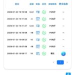 百胜娱乐 送18-棋牌论坛-棋牌策略-棋牌技巧网