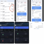 米兰体育黑款了-棋牌论坛-棋牌策略-棋牌技巧网