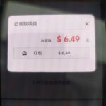 必贏亚洲197电话彩金-棋牌论坛-棋牌策略-棋牌技巧网