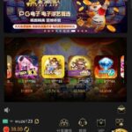 澳门威尼斯vv8 短信特邀-棋牌论坛-棋牌策略-棋牌技巧网