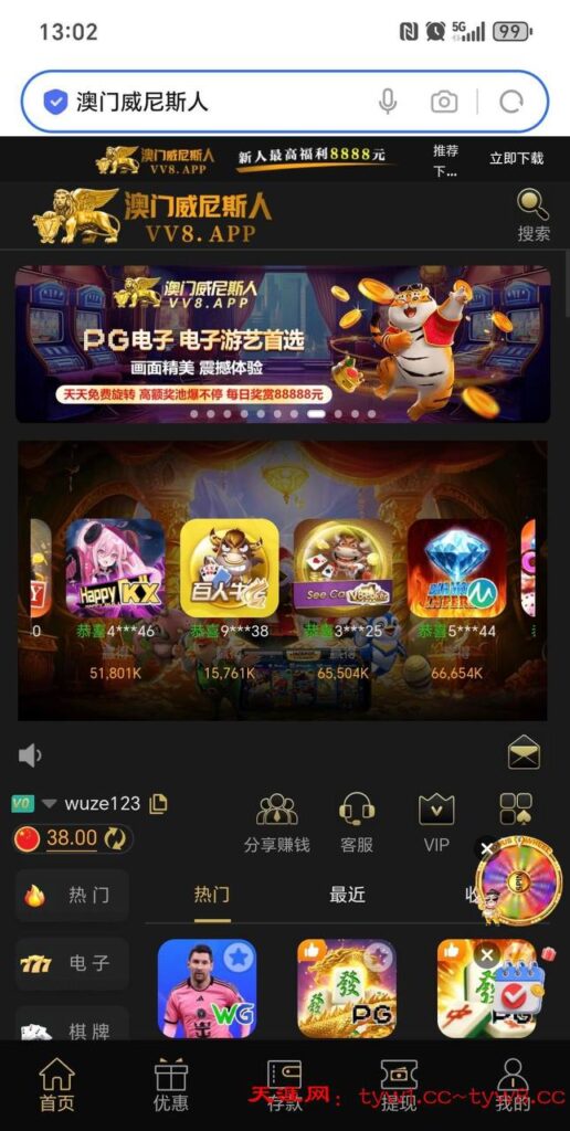 澳门威尼斯vv8 短信特邀-棋牌论坛-棋牌策略-棋牌技巧网